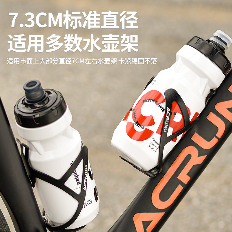 Premium ACRUNU Large-Capacity Squeeze Cycling Kettle & Sports