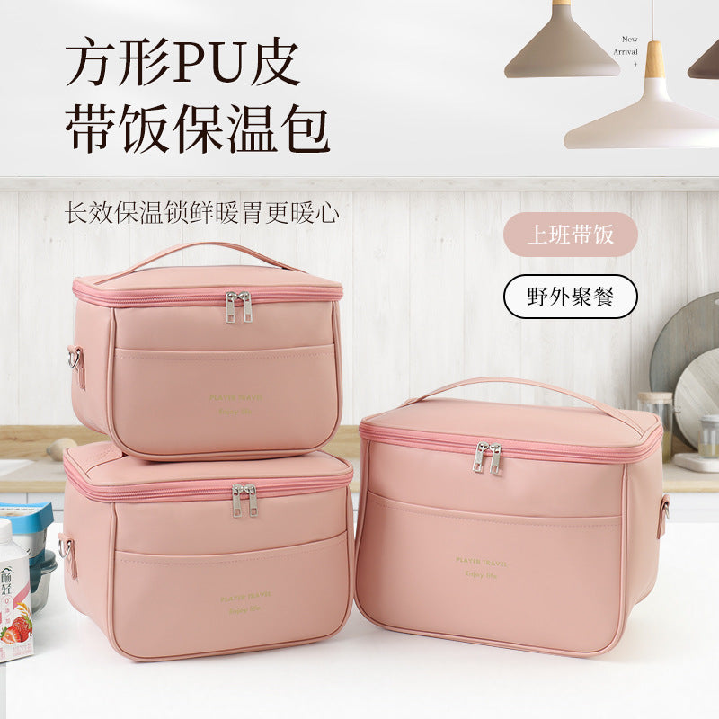 Premium PU Leather Square Insulated Lunch Box Handbag &