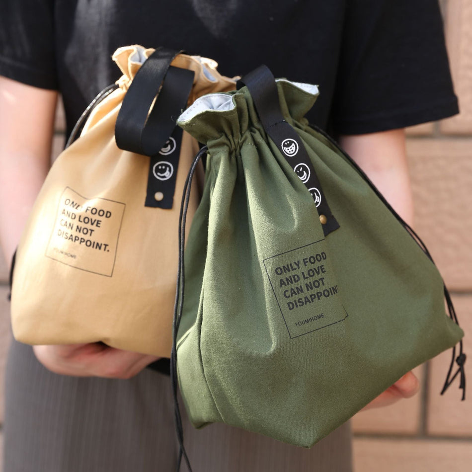 Premium Nordic Simple Insulated Canvas Lunch Bag with Instagram
