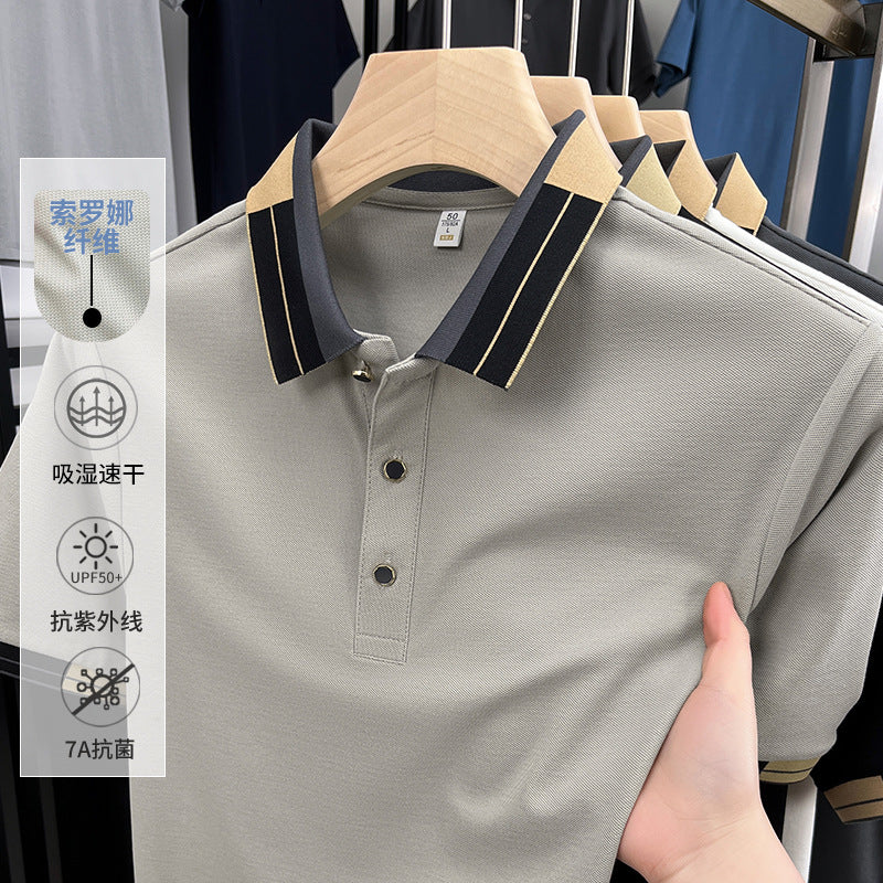 Men's Ice Silk Blend Polo Shirt Breathable Casual Comfort