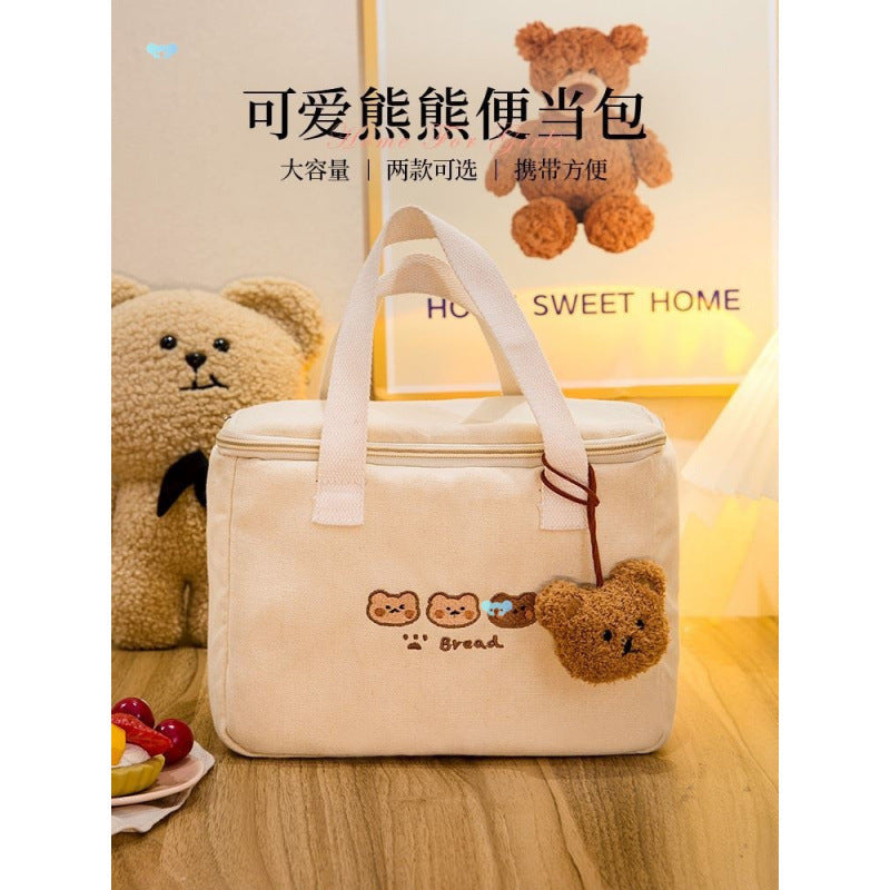 Premium Light Luxury Insulated Bento Bag & Aluminum Foil Lunch