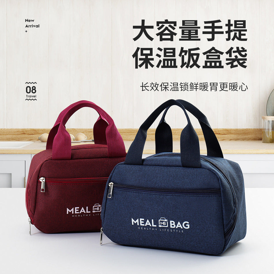 Premium Thickened Insulated Lunch Handbag with Quick-Release