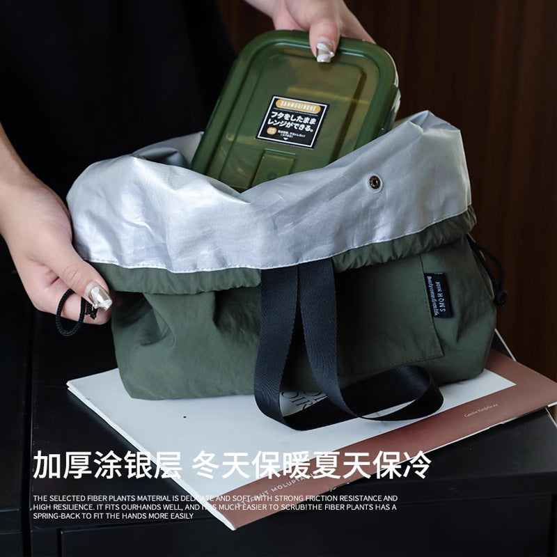 Premium Large Solid Color Ins-Style Drawstring Insulated Lunch &