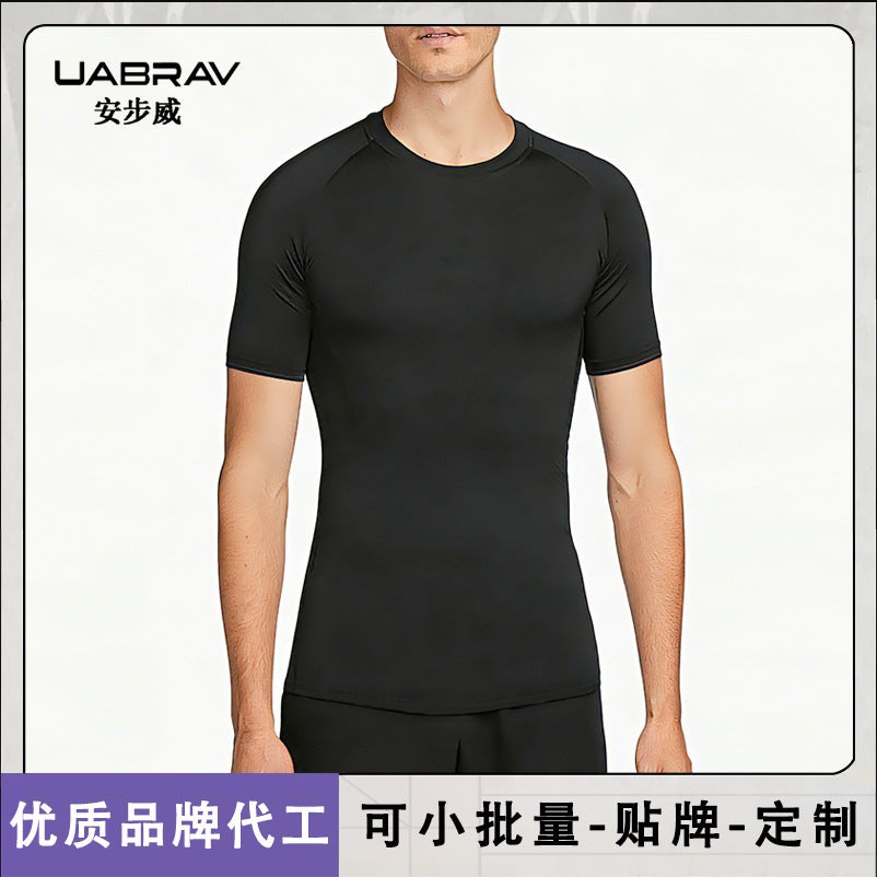 Men's Compression Training T-Shirt Quick-Dry Sports Performance