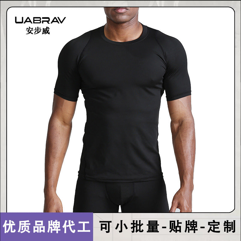 Men's Quick-Dry Compression Sports T-Shirt Stretch Training Fit