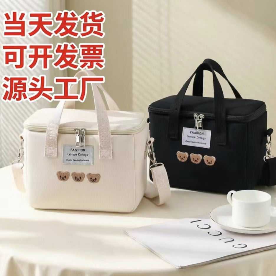 remium Inswind Bear Embroidered Insulated Lunch Bag