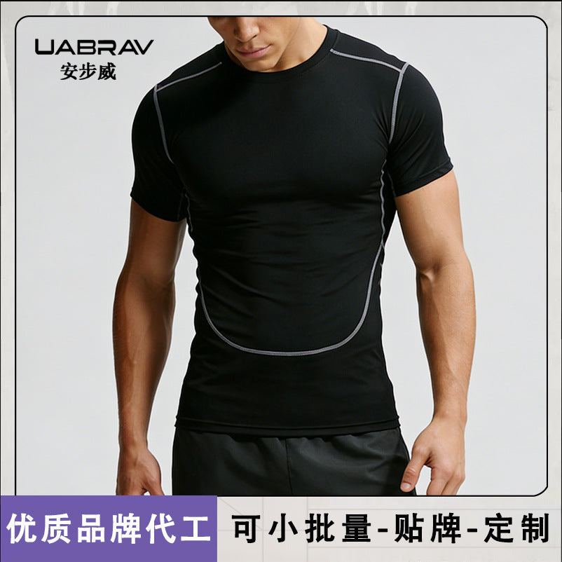 Men's Compression Sports T-Shirt Breathable Quick-Dry Fit