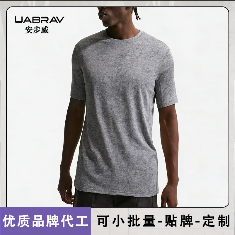 Men's Quick-Dry Running T-Shirt Breathable Sports Training Top
