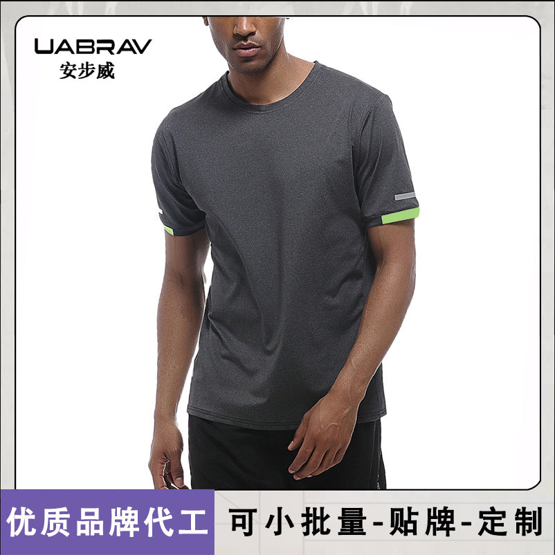 Men's Quick-Dry Sports T-Shirt Breathable Running Training Top