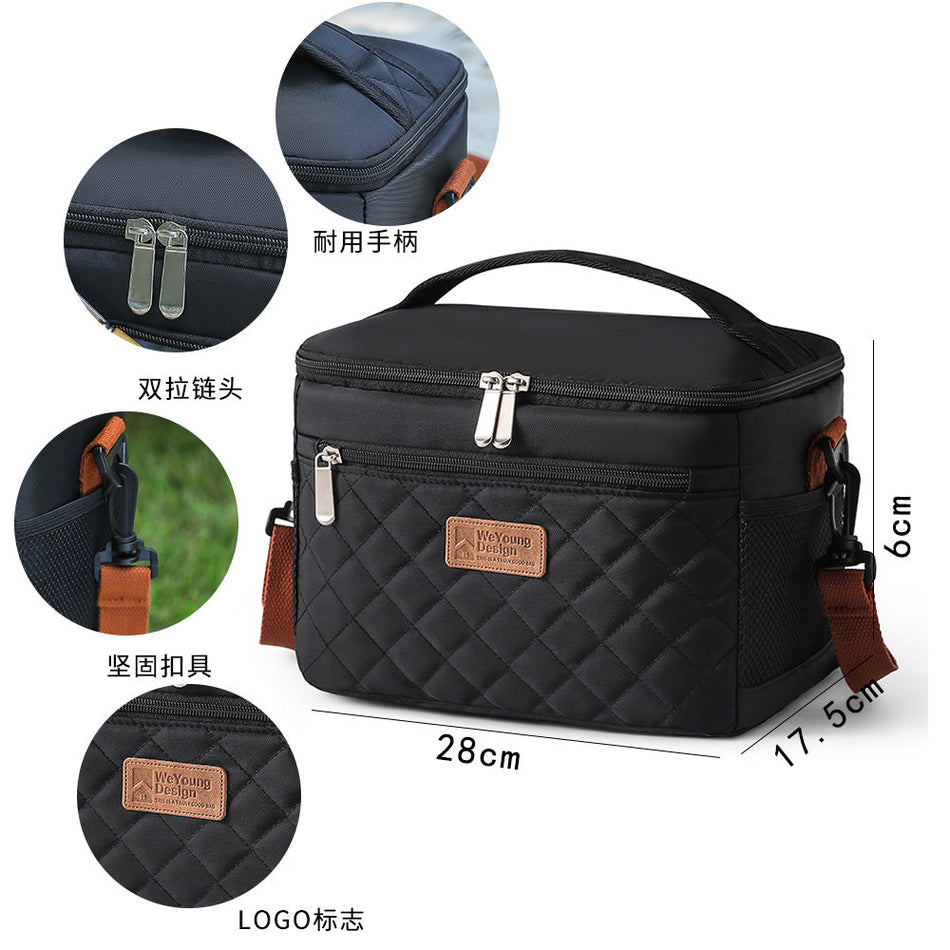 Premium Amazon's New Square Insulated Bag & Thickened PEVA