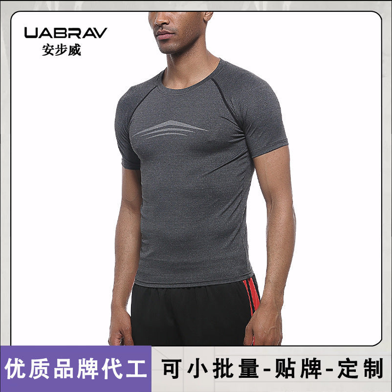 Men's Compression Sports T-Shirt Quick-Dry Performance Fit