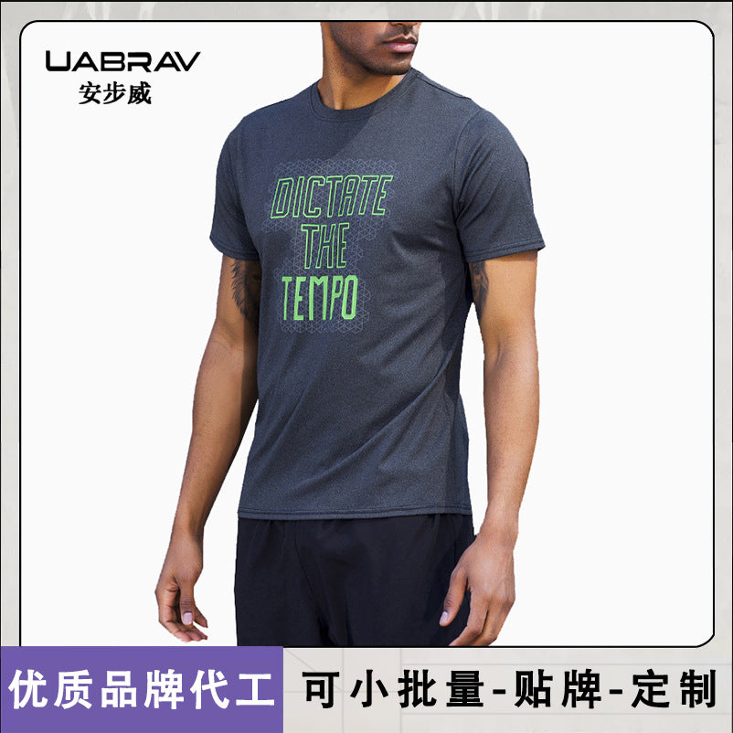 Men's Quick-Dry Running T-Shirt Breathable Athletic Training Top