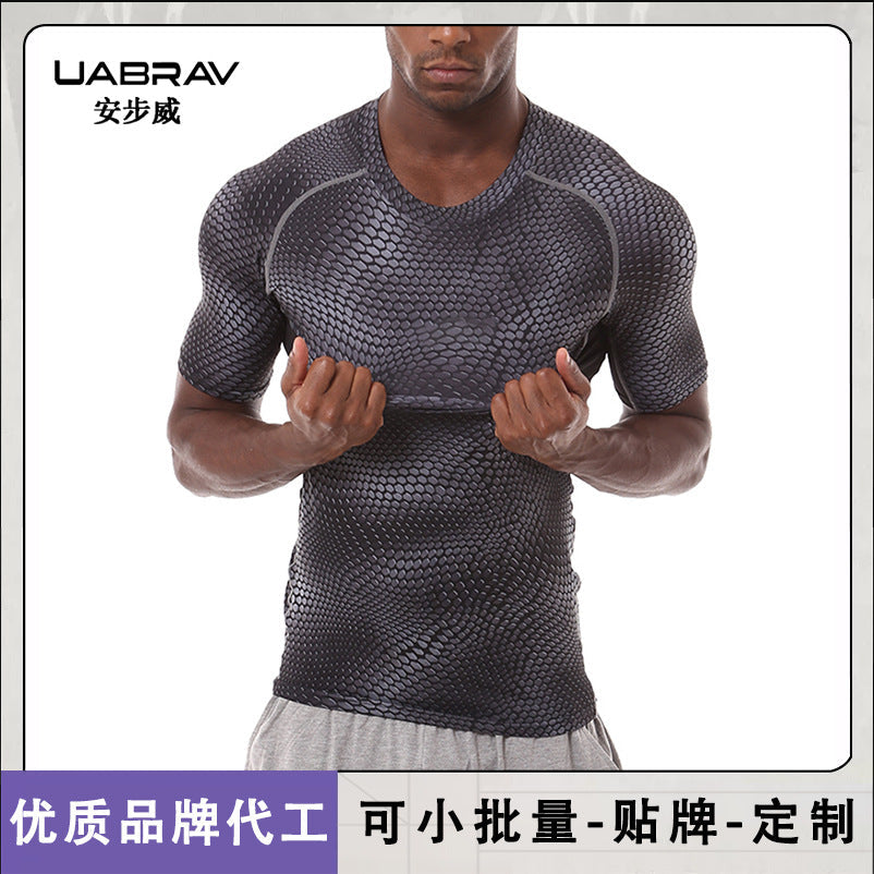 Men's Compression Sports T-Shirt Quick-Dry Breathable Training