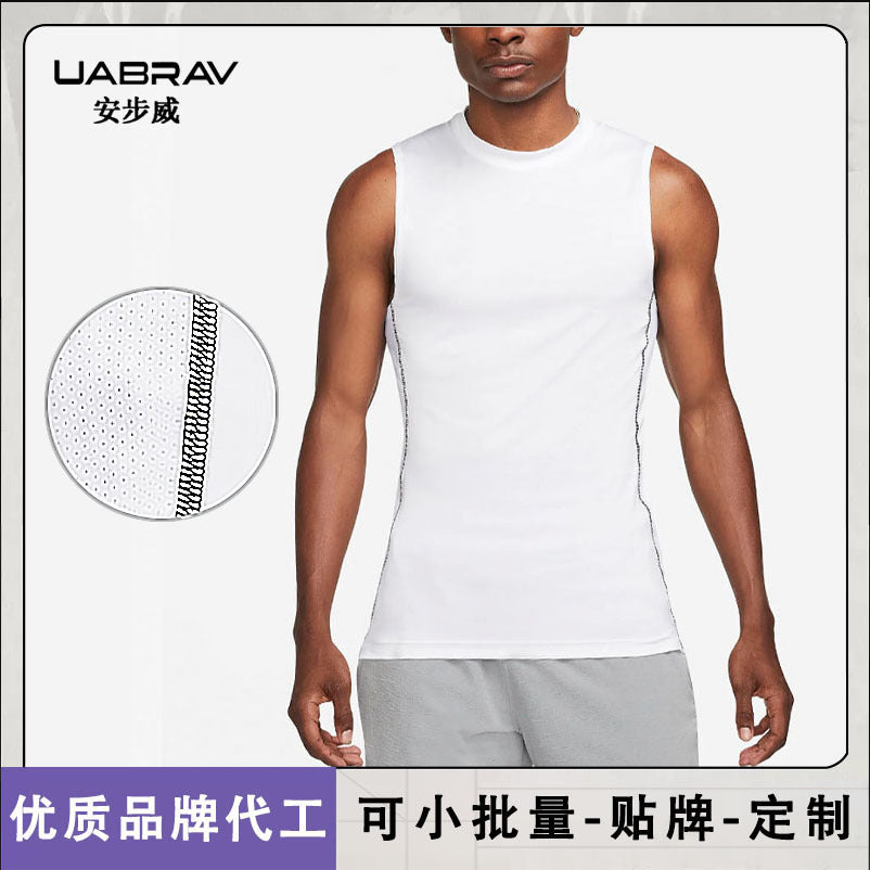 Men's Quick-Dry Sports Tank Top Breathable Training Vest