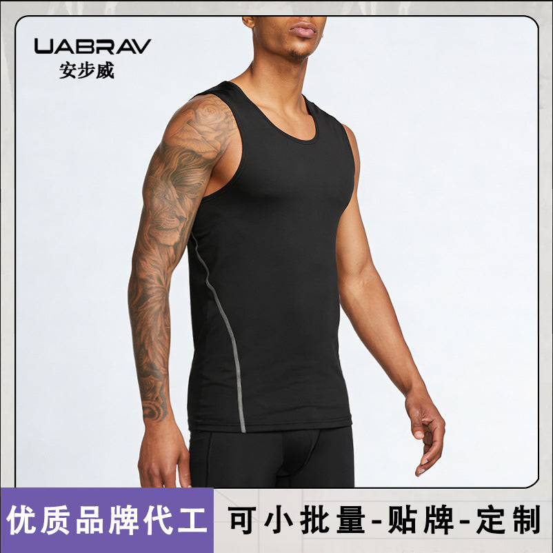 Men's Compression Training Tank Top Quick-Dry Fitness Vest