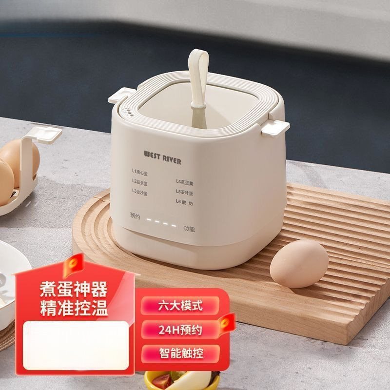 Premium German-Style Multifunctional Mini Egg Cooker & Automatic