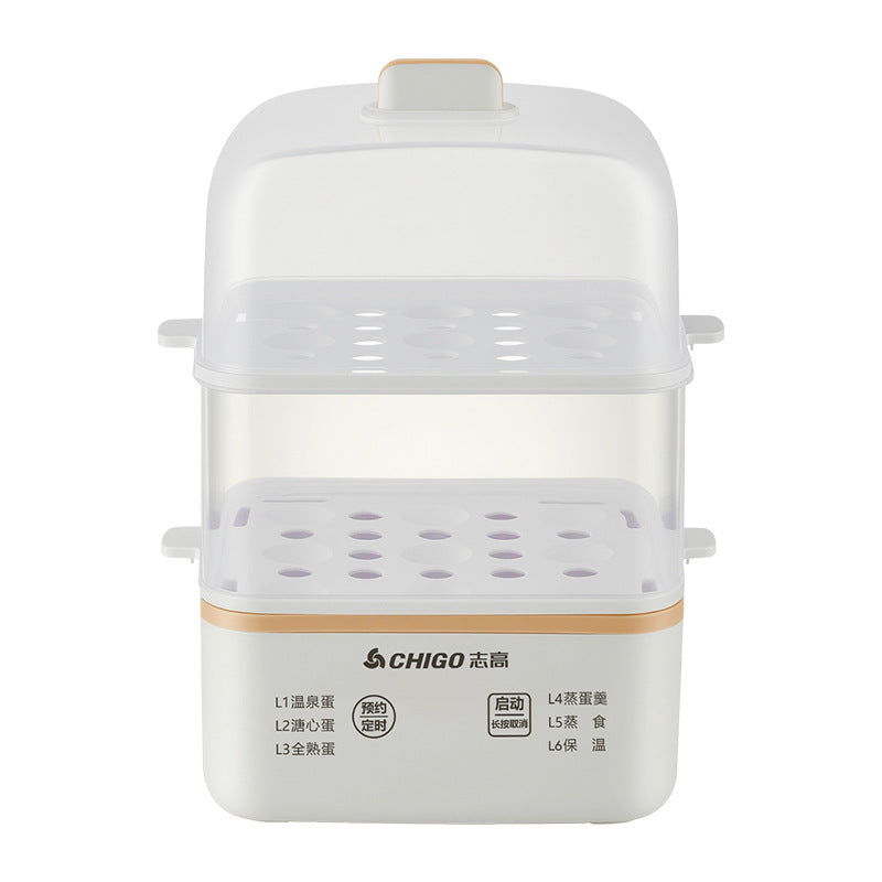 Zhigao double-layer Premium New Multi-Functional Household Egg Steamer & Smart Anti-Dry Burning Mini Breakfast Egg Boiler