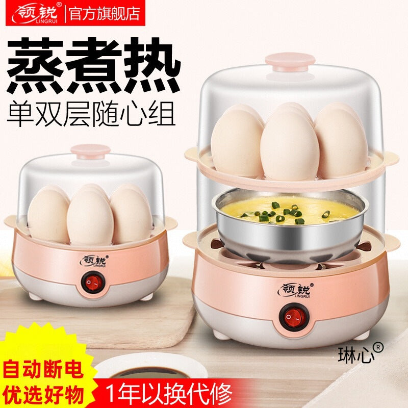 Premium Mini Household Egg Cooker & Automatic Breakfast Steamer