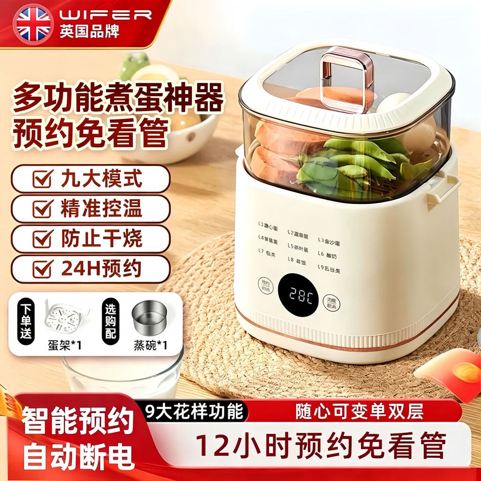 New Style Soft-Boiled Egg Cooker & Smart Household Kitchen Timer
