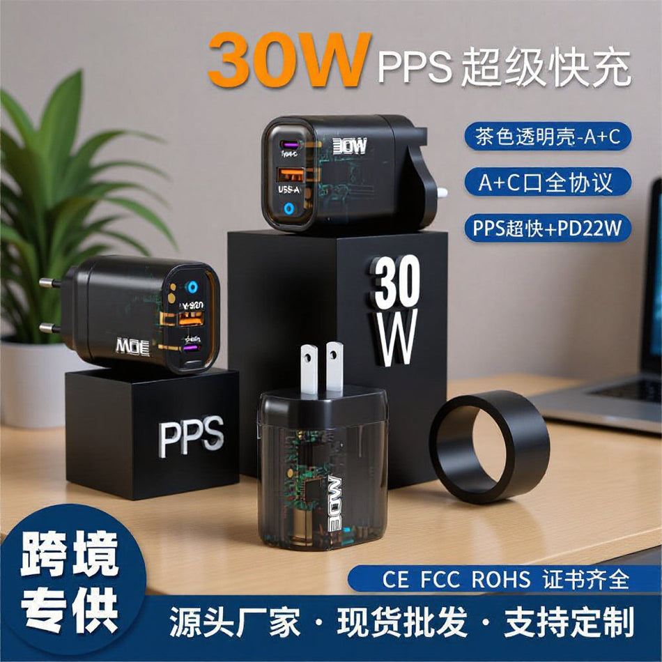 30W Transparent Cyberpunk A+C Fast Charging Adapter
