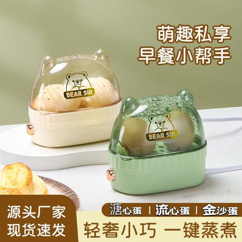 Intelligent Automatic Egg Boiler with Auto Shut-Off Steamer