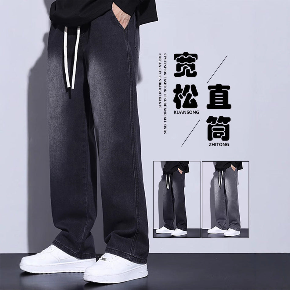 Men's Black & Gray Wide-Leg Straight Jeans Casual Denim Pants
