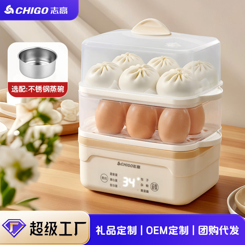 Large-Capacity Double-Layer Egg Steamer with Timer Control