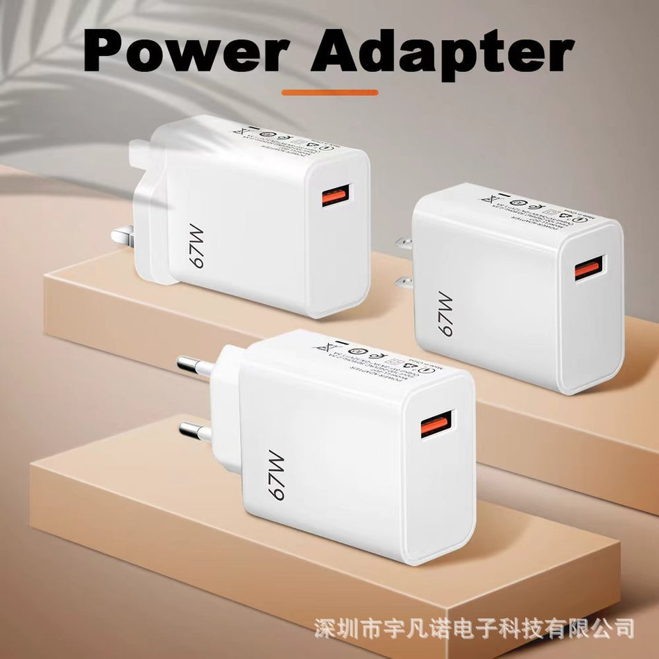 67W GaN Fast Charging Adapter 5V2A High Power Charger Set