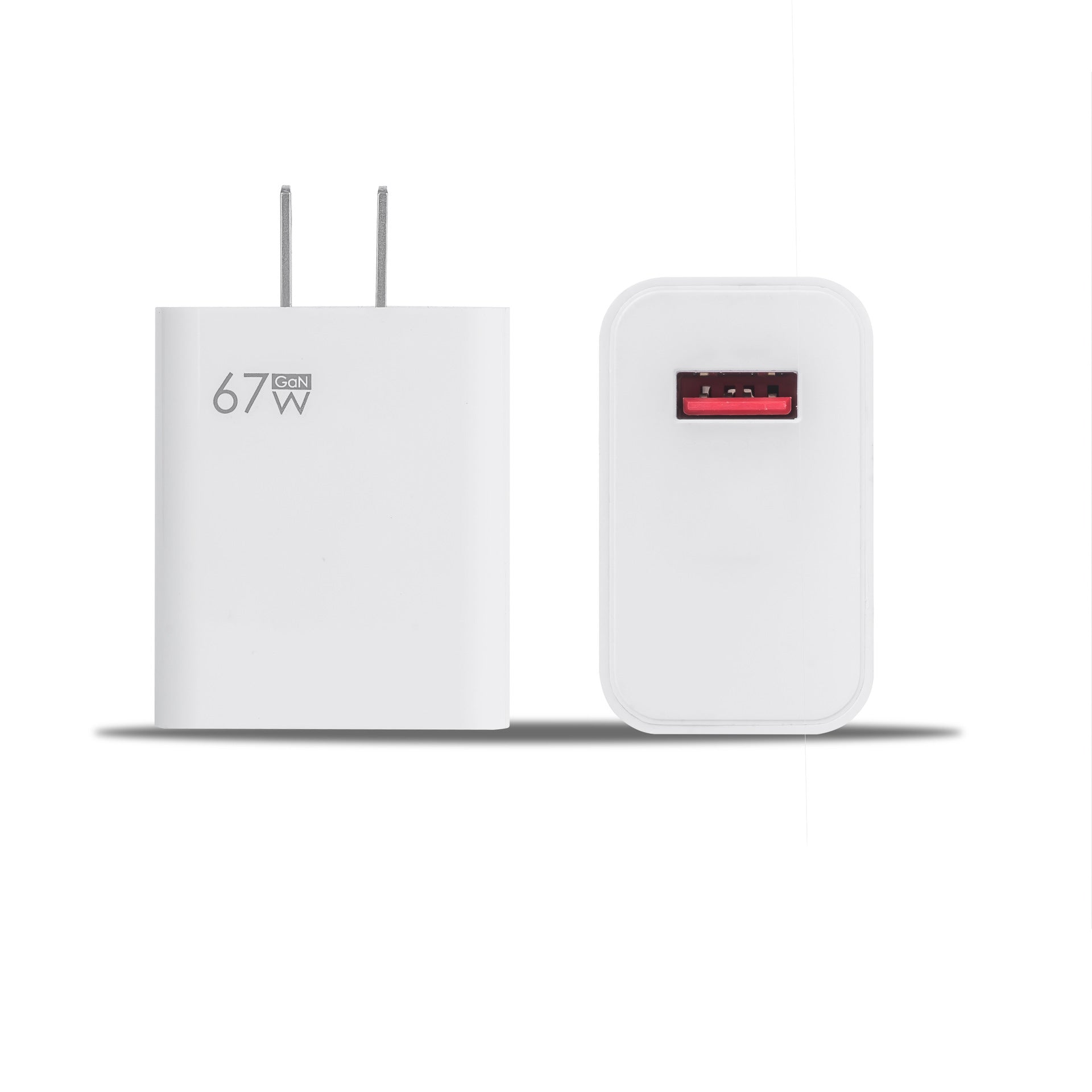 67W GaN Fast Charging Adapter 5V2A High Power Charger Set