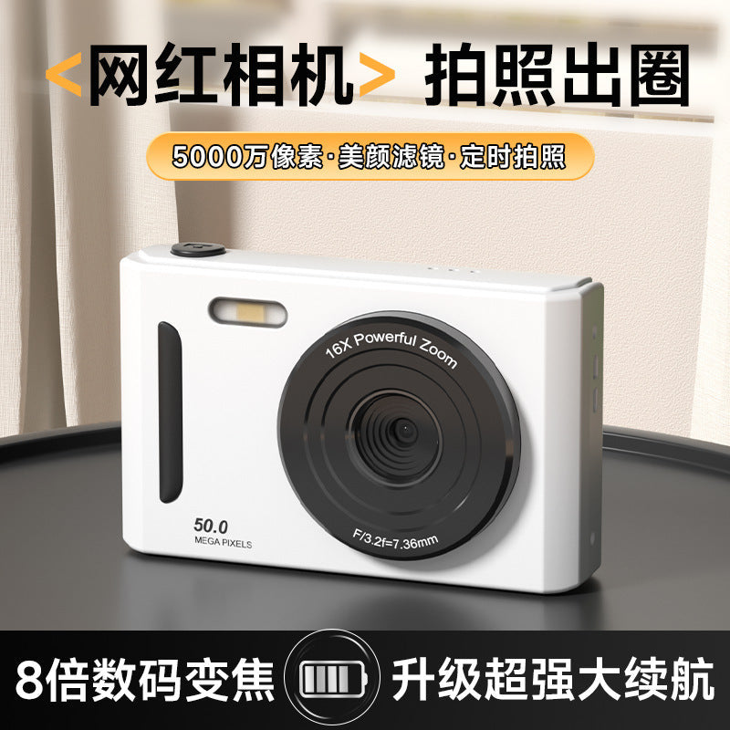 Retro CCD Dual Lens HD Digital Camera for Students Travel