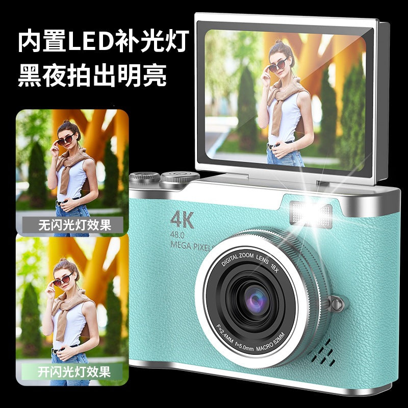HD Flip Screen Compact Digital Camera Entry Level Student Camera