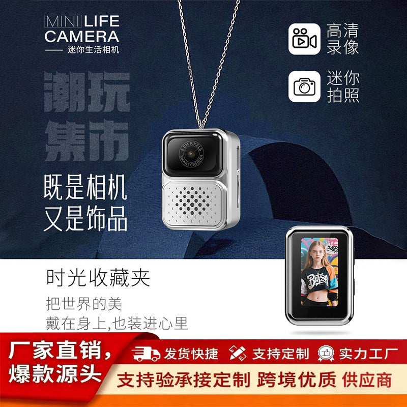 S130 Mini HD Sports Camera Necklace Style Portable Recorder