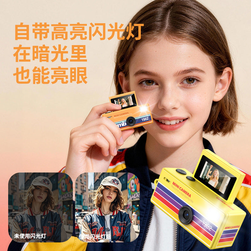 LK030 Flip Screen Mini Thumb Camera Portable Travel Recorder