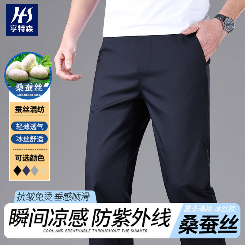 Men's Silk Blend Stretch Business Trousers Straight-Leg Dress