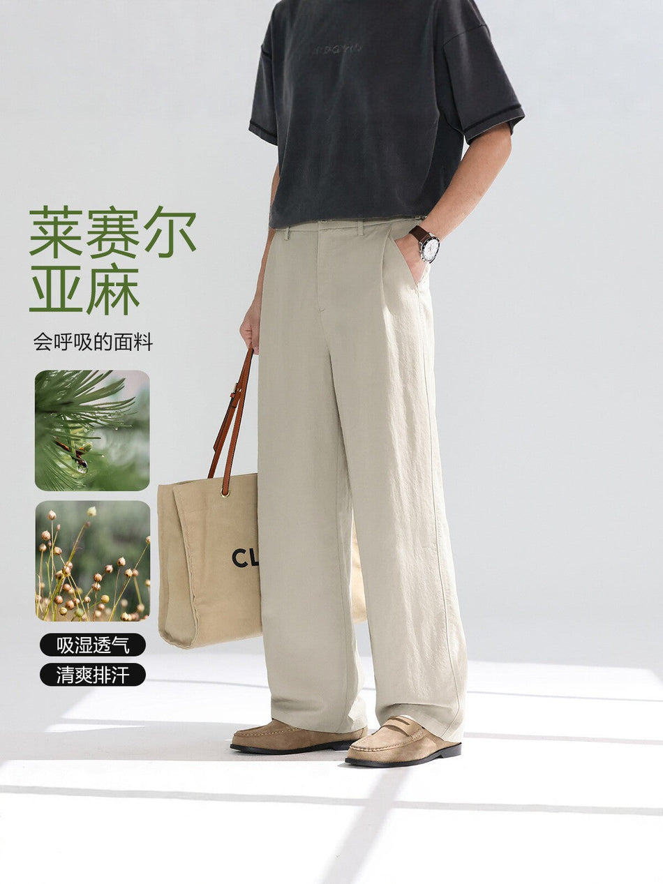Men's Lyocell Linen Wide-Leg Casual Pants Breathable Loose Fit