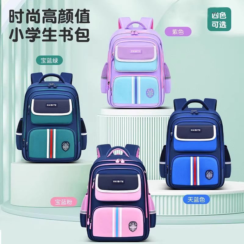 British-Style Spine-Support School Backpack for Grades 1–6