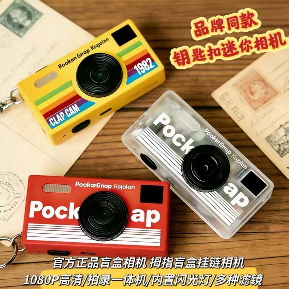 K30 Retro Mini Digital Camera HD Student Travel Portable Camera