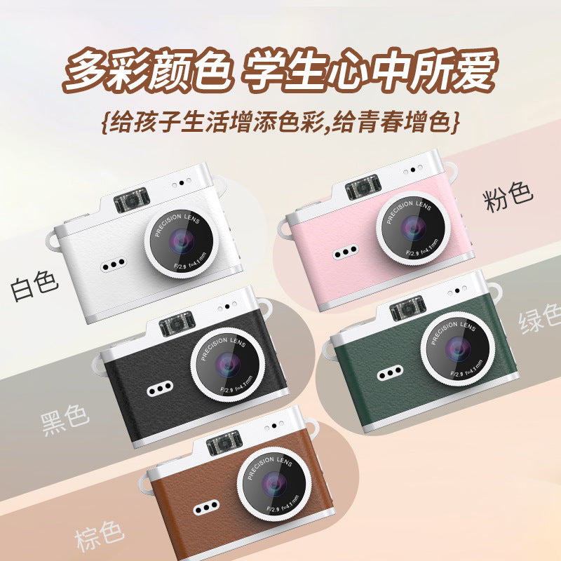Retro Thumb Mini Digital Camera Portable Student Card Camera