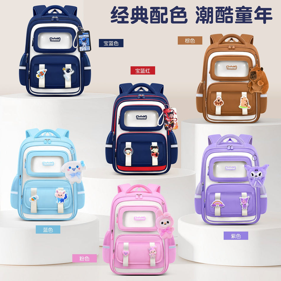 Nezha Large-Capacity Spine-Support School Backpack for Grades 1–6