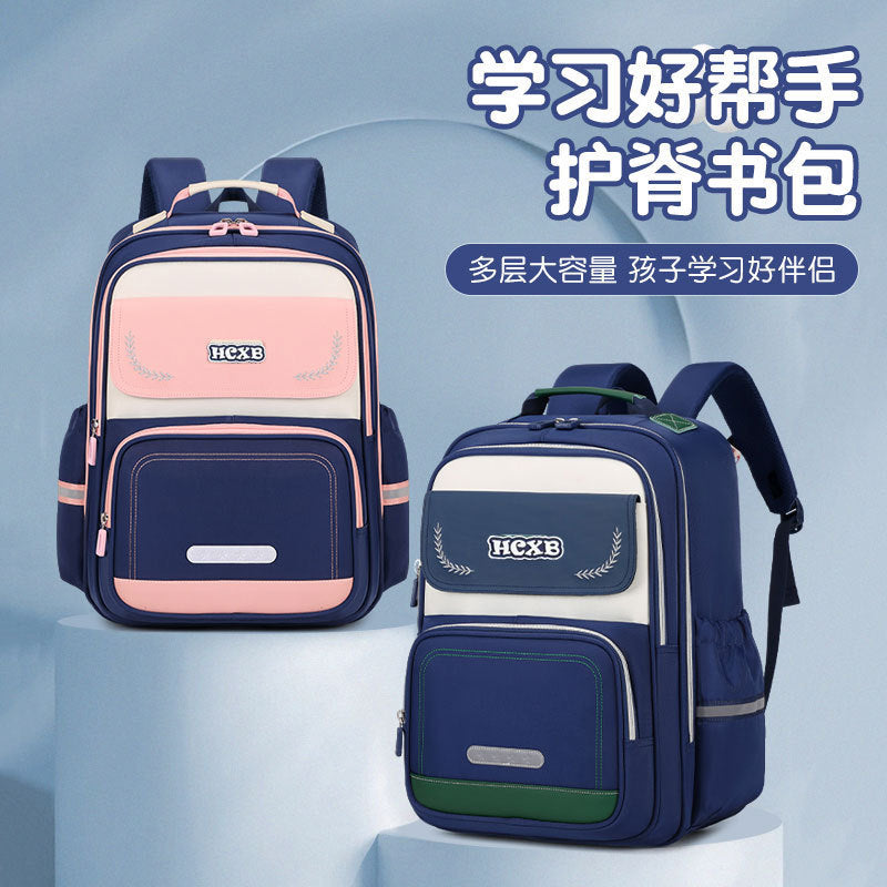 Spine-Support Suspension School Backpack for Kids Ages 6–12