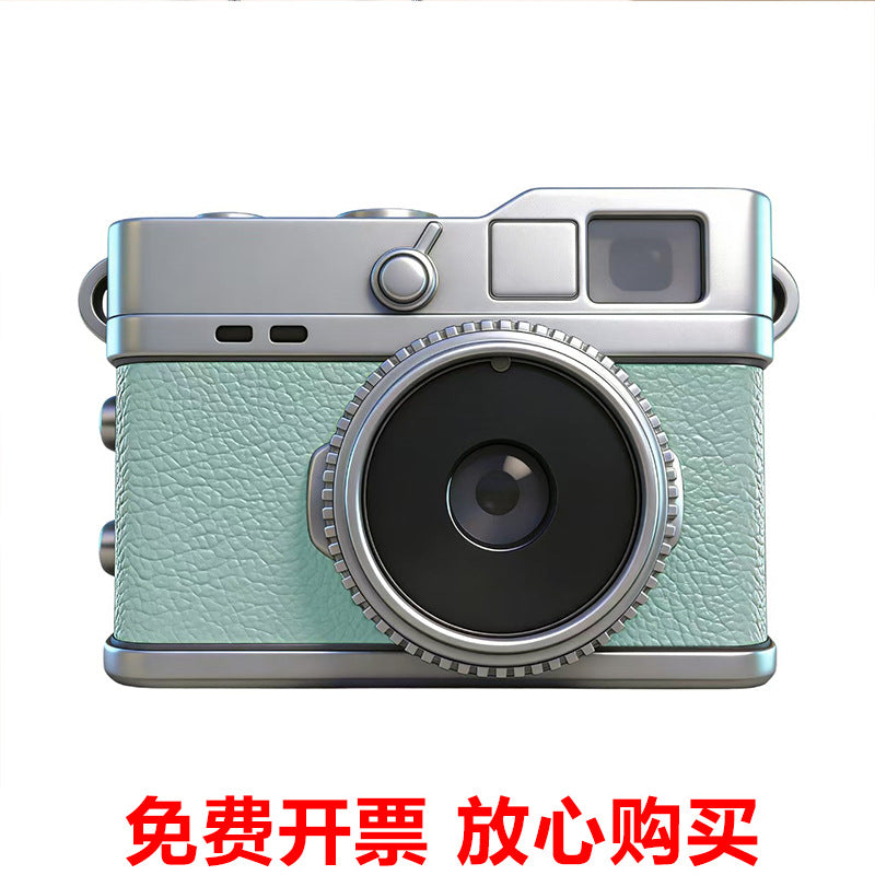 Retro CCD Thumb Mini Digital Camera Portable Student Card Camera