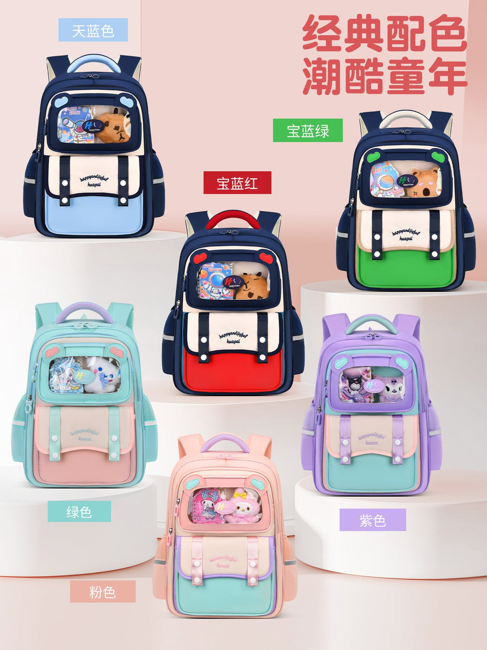 Spine-Protecting Lightweight School Backpack for Grades 1–6 Kids