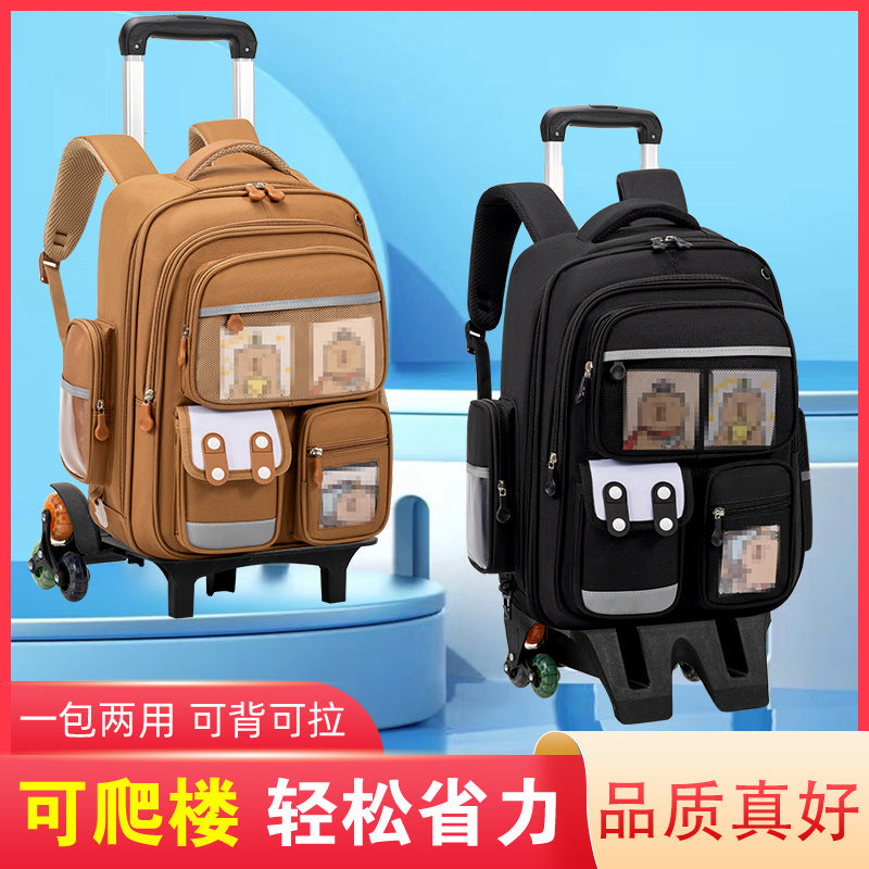 Capibara Trolley School Backpack for Grades 1–6 Kids