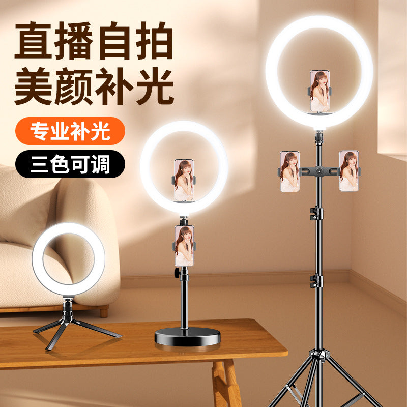 10 Inch Foldable Tripod Ring Light for Mobile Live Streaming