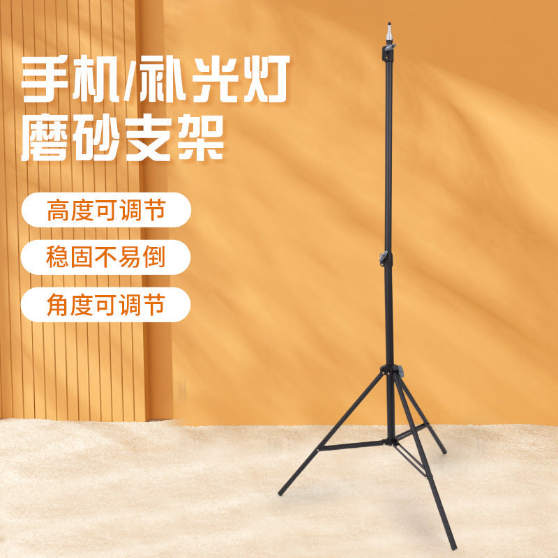 2.1m Telescopic Phone Floor Tripod Stand for Photography