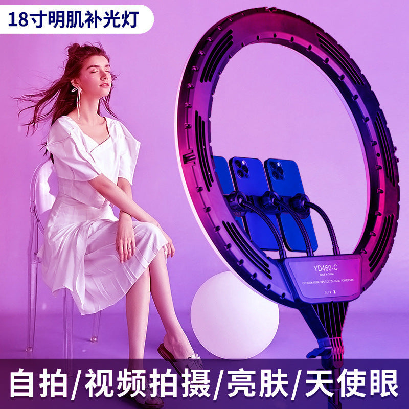 RGB Adjustable Ring Light for Live Streaming and Selfie