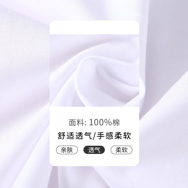 Boys Pure Cotton White Short Sleeve School Uniform Shirt