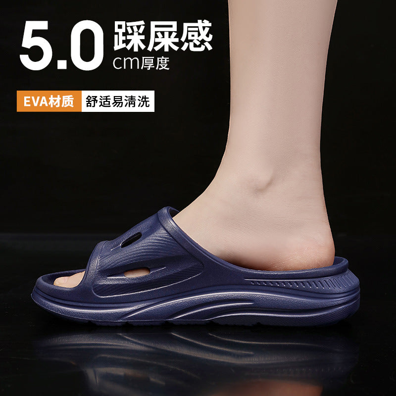 Men's Thick Sole EVA Slide Sandals Soft Comfort Casual Slippers