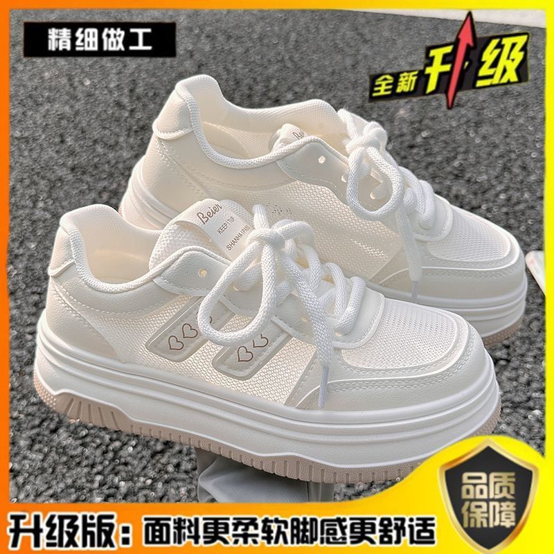 Women's Breathable Mesh Sneakers with Lightweight Thick Sole