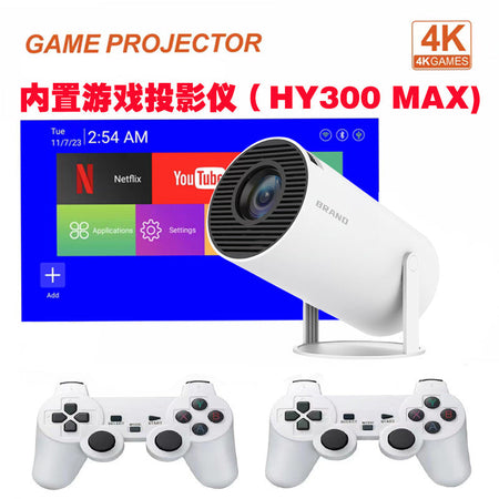 HY300 Android Game Projector with Wireless Controller Home Interactive